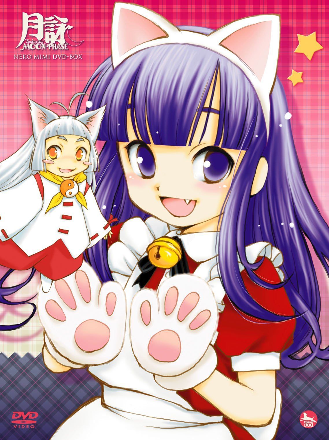 月詠-MOON PHASE- Neko Mimi DVD-BOX