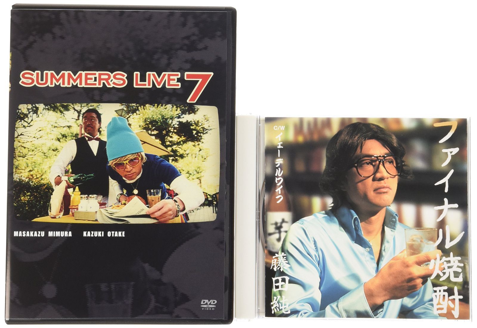 さまぁ~ずライブ7 初回限定版 [DVD]