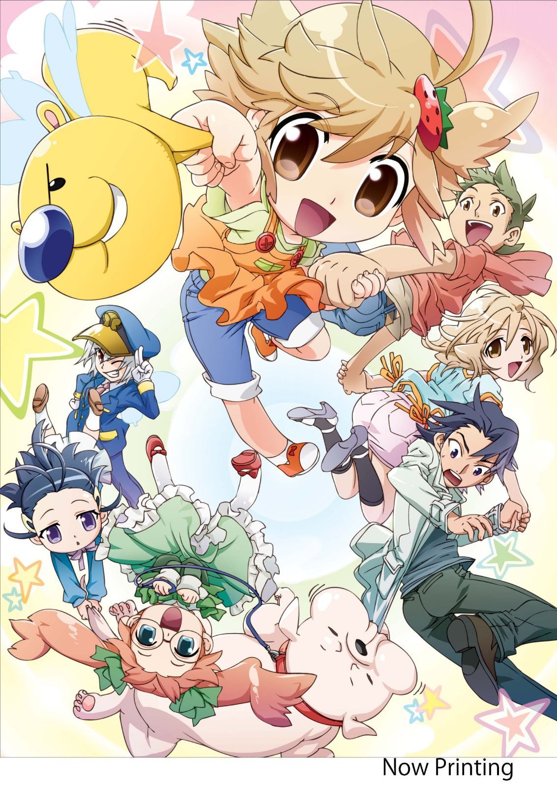 おんたま! DVD【パギャー edition】