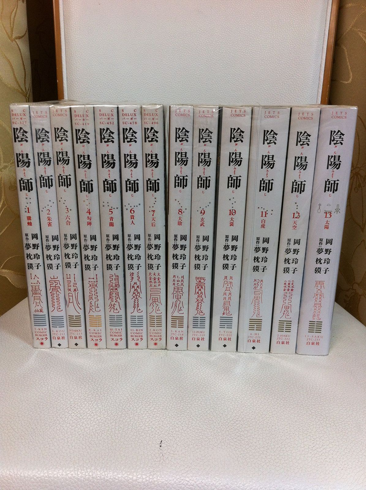 ぼくの神さま [DVD]