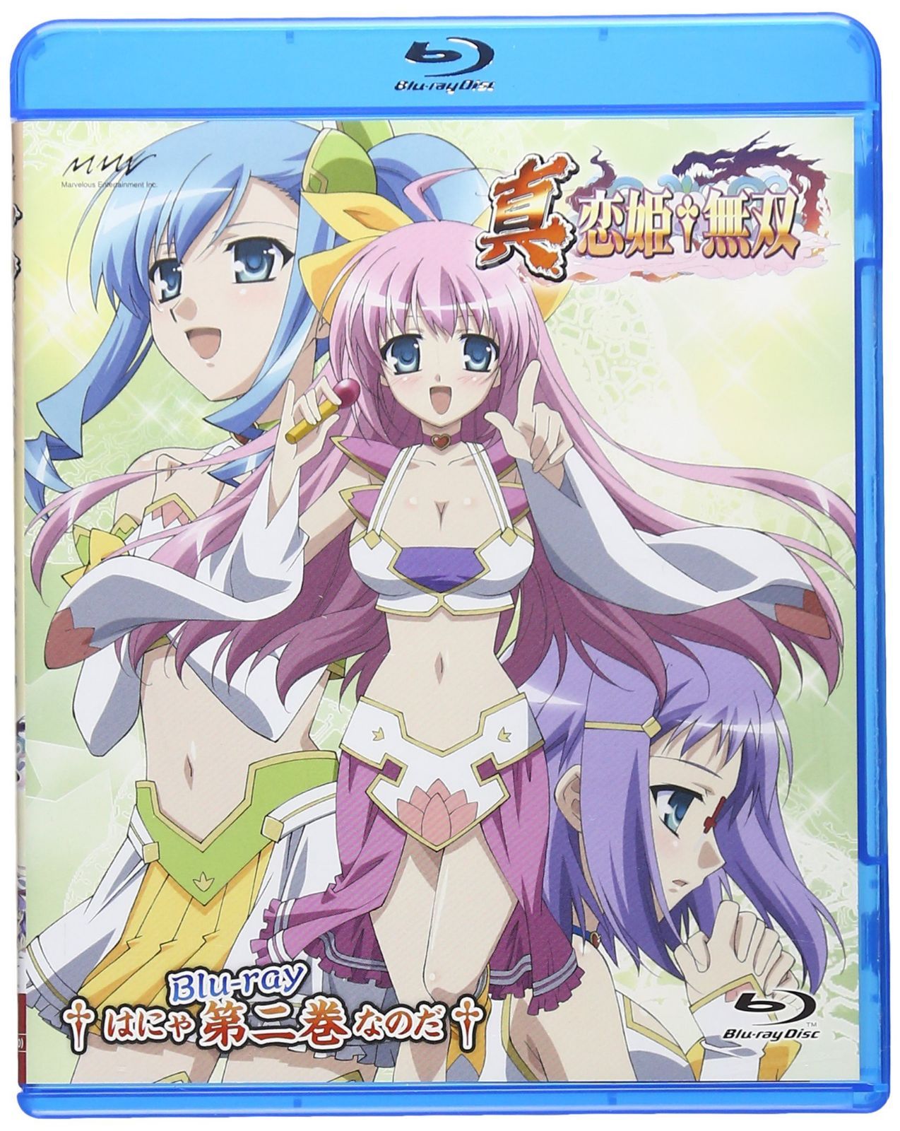 真・恋姫†無双 Blu-ray BOX〈2枚組〉 真・恋姫†無双 二 Blu-rayスタンダード版 - メルカリ