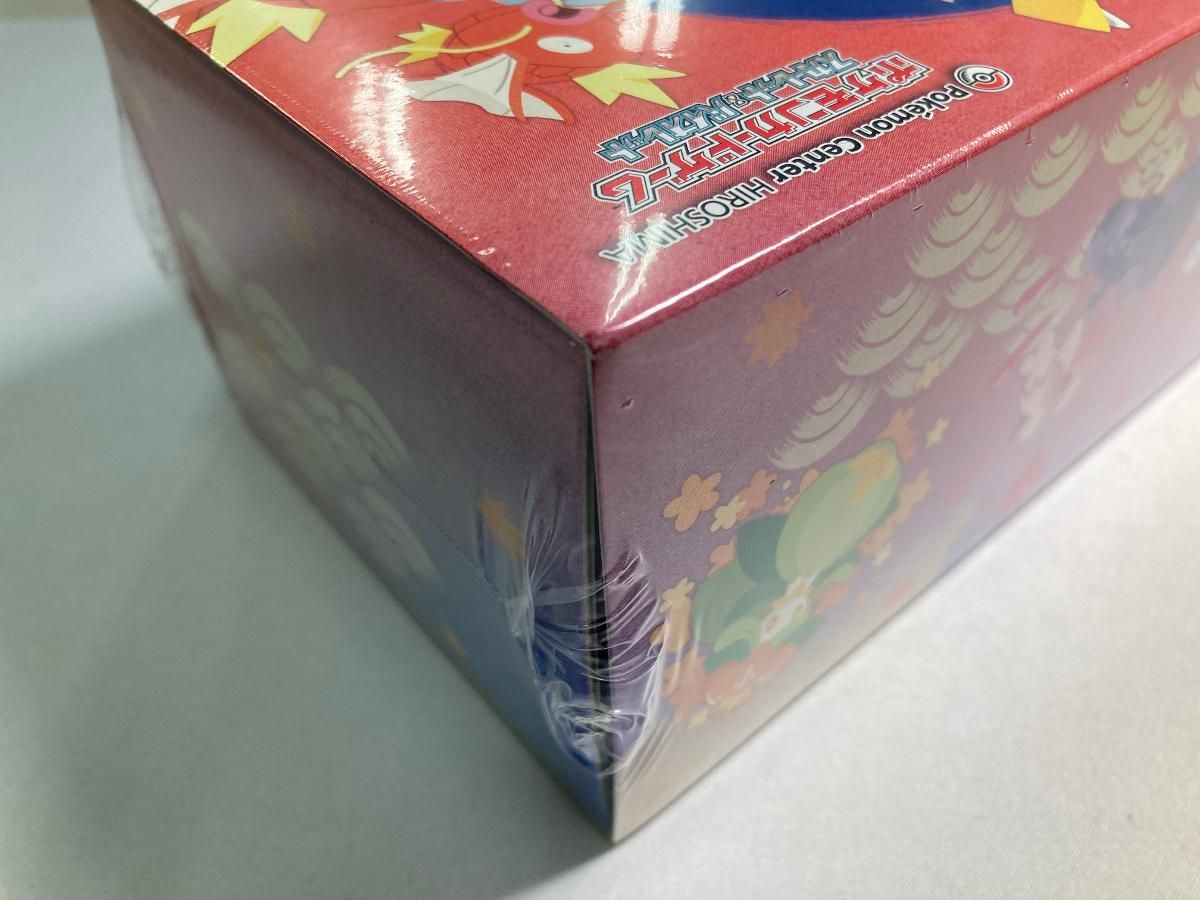 スカーレット＆バイオレット スペシャルBOX ポケモンセンターヒロシマ