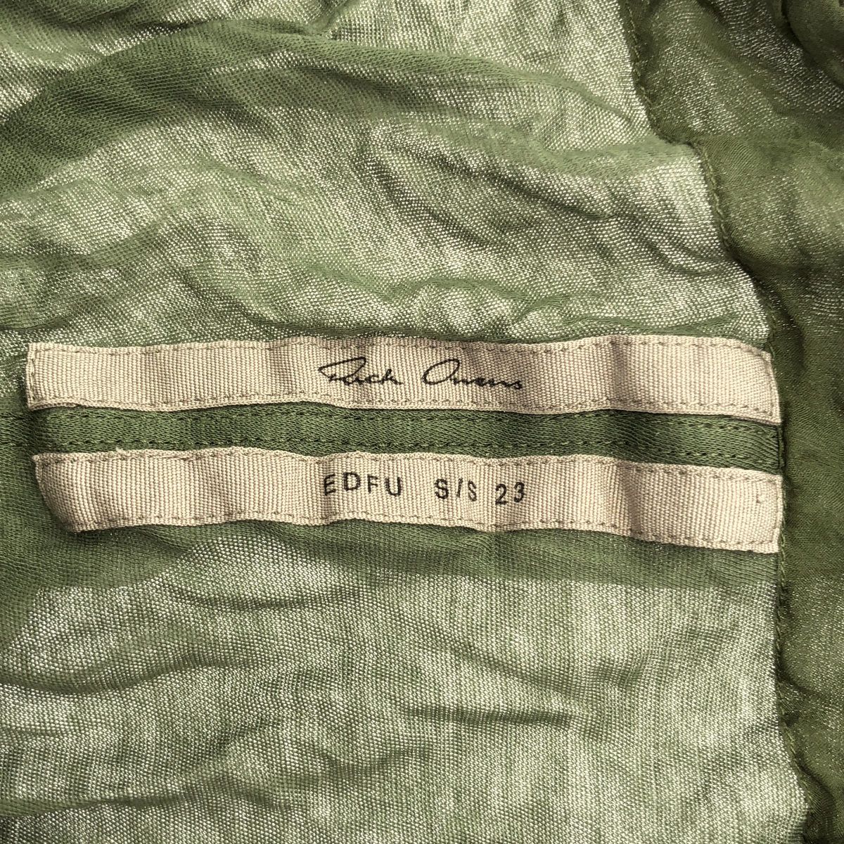 Rick Owens リックオウエンス 23SS シルクシフォントップス RP01C5137