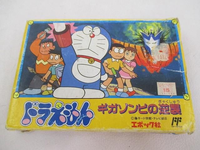 中古品 ゲーム ファミコン ソフト ドラえもん ギガゾンビの逆襲 箱・取説付き