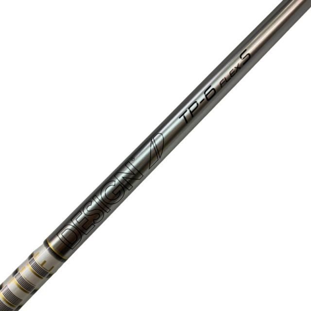 京都発明工房 シリウスボール テラヘルツ鉱石