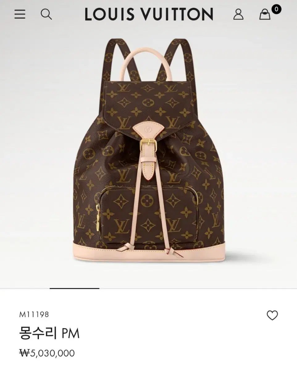 ルイヴィトン 몽수リ PM バックパック (新品)