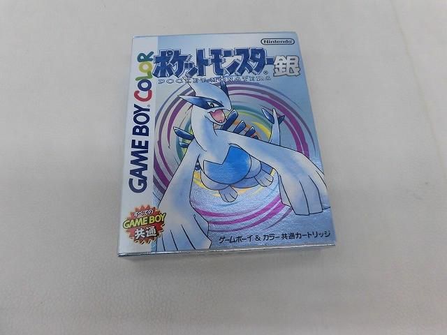 中古品 ゲーム ゲームボーイ ソフト カラー ポケットモンスター 銀 箱・説付き