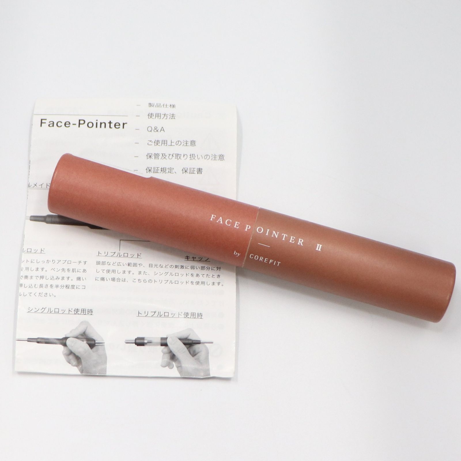 FACE POINTER II by CORE FIT 2　中古　極美品 中古コアフィット(COREFIT) Face-PointerⅡ フェイスポインター2 face