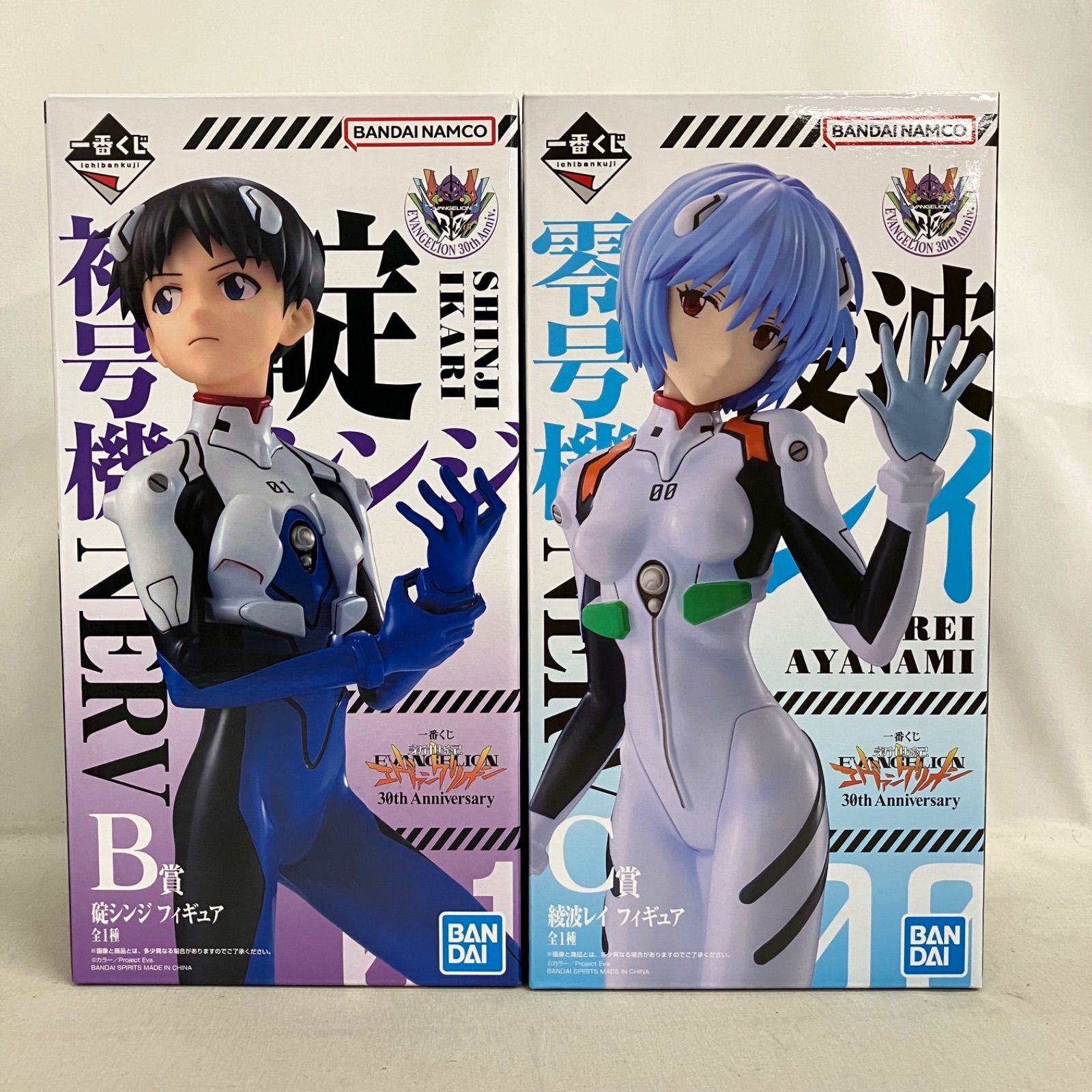 未開封 一番くじ 新世紀エヴァンゲリオン 30th Anniversary B賞 C賞 