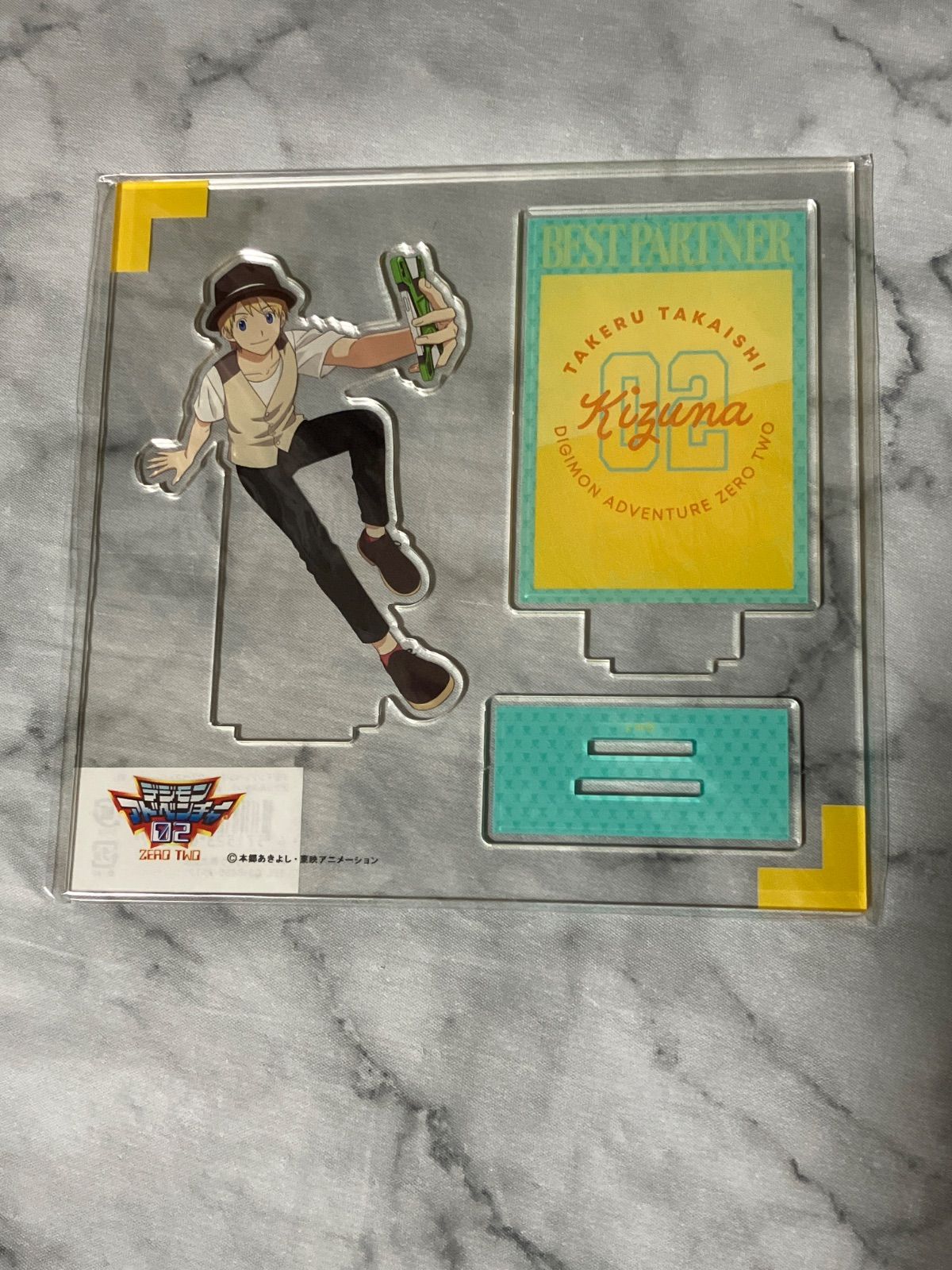 デジモンアドベンチャー　高石タケル　アクリルスタンド　ベストパートナー　絆 6,958円