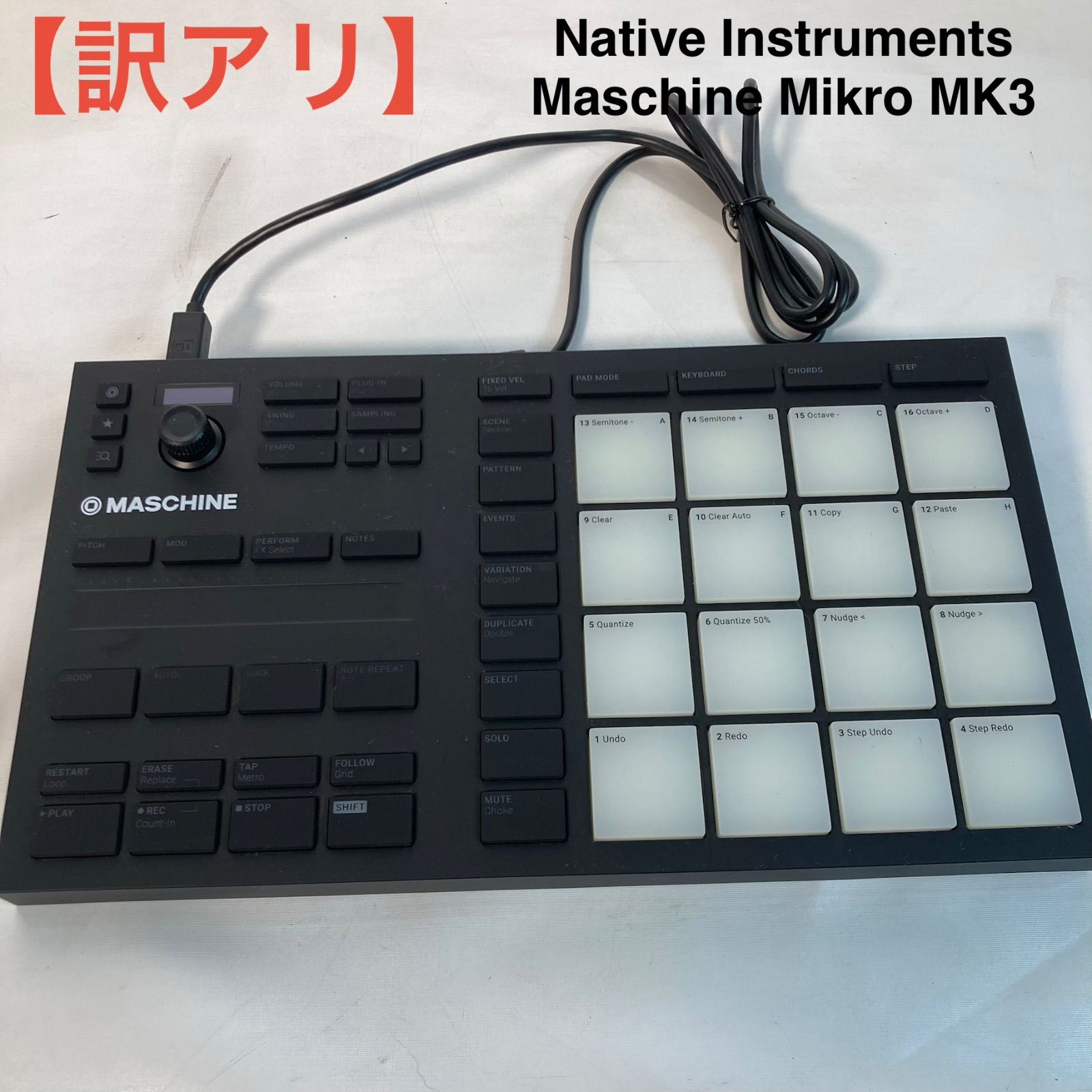 訳アリ】Native Instruments Maschine Mikro MK3 - メルカリ