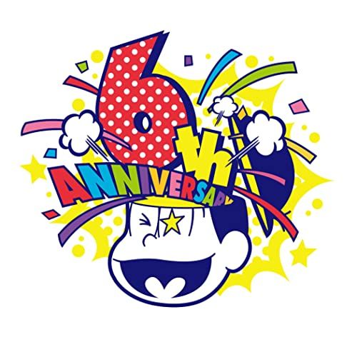 おそ松さん HOW TO NEET BOX(DVD)／藤田陽一