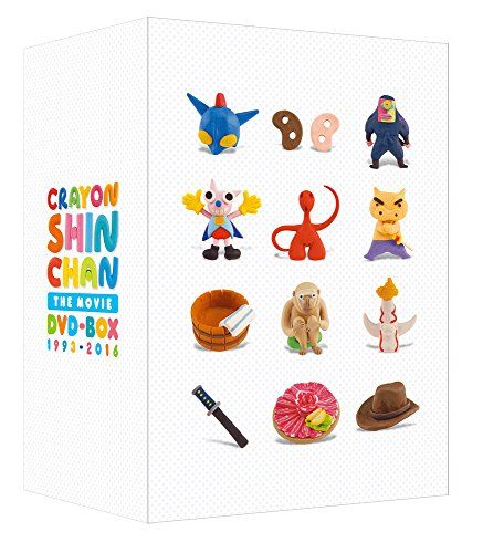 映画 クレヨンしんちゃん DVD-BOX 1993-2016／本郷みつる