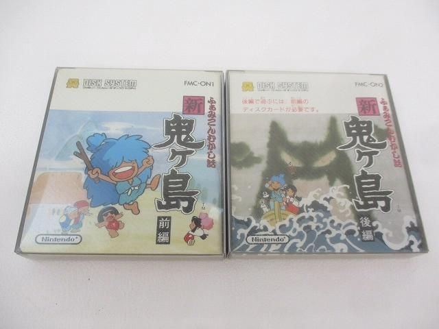 美品 ゲーム ファミコン ソフト ディスクシステム ふぁみこんむかし話 新・鬼ヶ島 前編・後編 箱・取説付き グッズセット