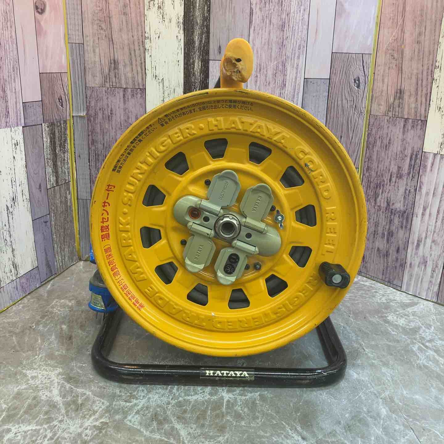 ◇ハタヤ(HATAYA) コードリール サンタイガーリール 30m 屋内用 温度センサー付 BG-301KXS【八潮店】