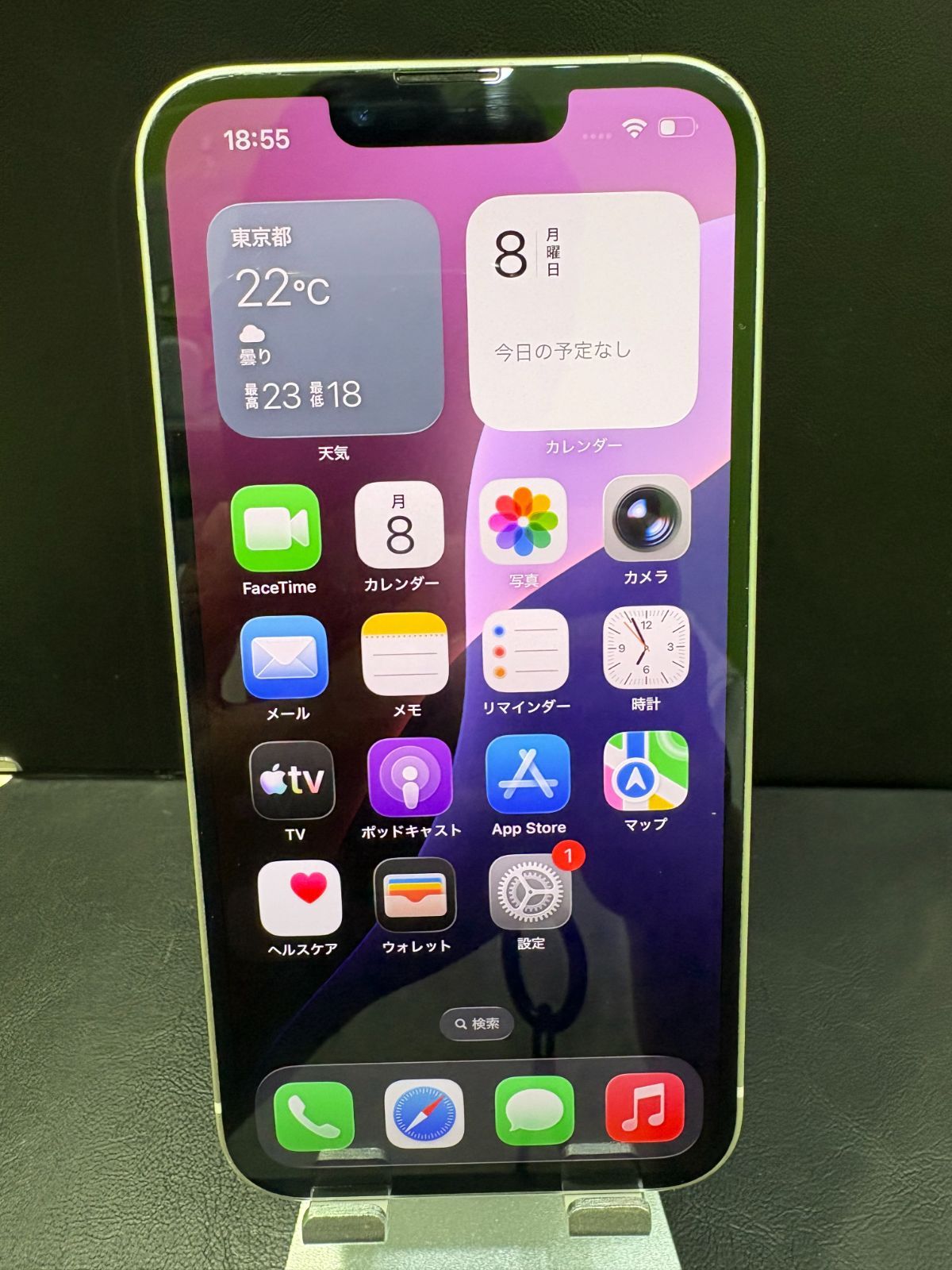 iPhone 13 256GB スターライト SIMフリー 動作確認済みIMEI358184144836335