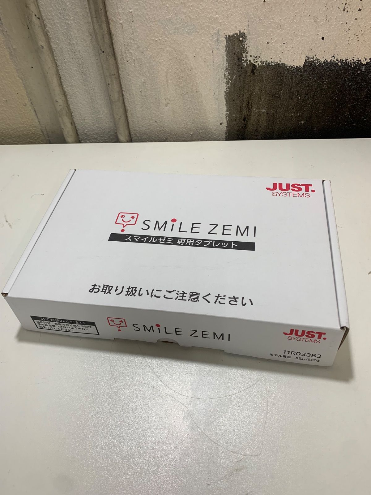 j407 未使用品　スマイルゼミ　タブレット本体　SZJ-JS203