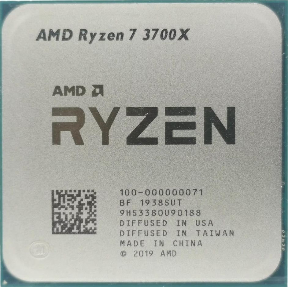 AMD Ryzen 7 3700X 8C 16T 3.6GHz to 4.4GHz Socket AM4 Matisse 7NM 32MB 65W Jul 2019