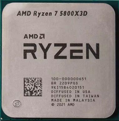 AMD Ryzen 7 5800X3D 8C 16T 3.4GHz to 4.5GHz Socket AM4 Vermeer 7NM 96MB 105W Apr 2022