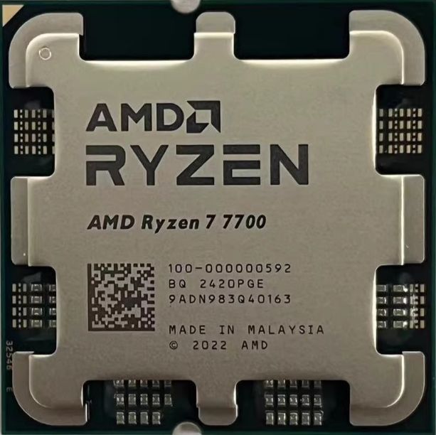 AMD Ryzen 7 7700 8C 16T 3.8GHz to 5.3GHz Socket AM5 Raphael 5NM 32MB 65W Jan 2023