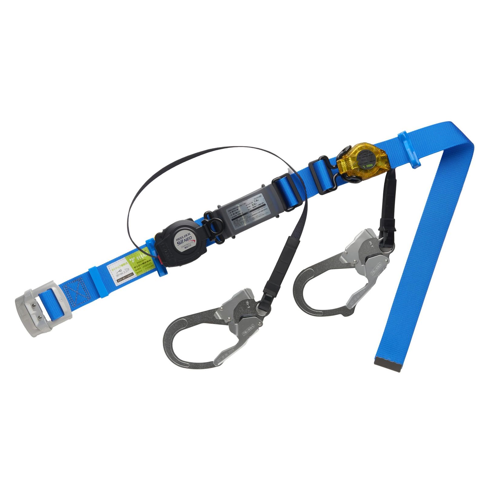 新品 タイタン(TITAN) REELOCK SIINEOライト 胴ベルト型墜落制止用器具 SLN505-RW-SB-L 2WAY巻取器＋巻取式補助ロープ