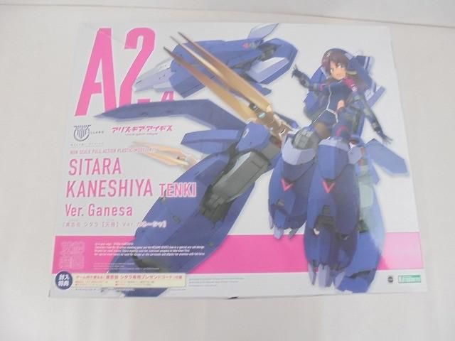 未組立 プラモデル コトブキヤ メガミデバイス アリスギア・アイギス A2.4 兼志谷 シタラ 天機 Ver.ガネーシャ 特典付 11,250円