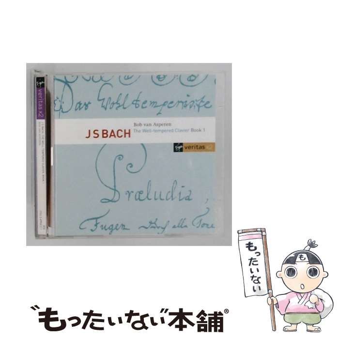 【中古】 Bach: The Well-Tempered Clavier, Book I / Bob van Asperen /