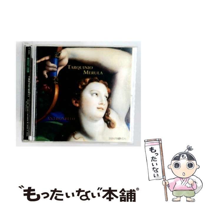 【中古】 Merula: Toccate, canzoni e canzonette da cantare e suonare / Tarquinio Merula, Anthonello /