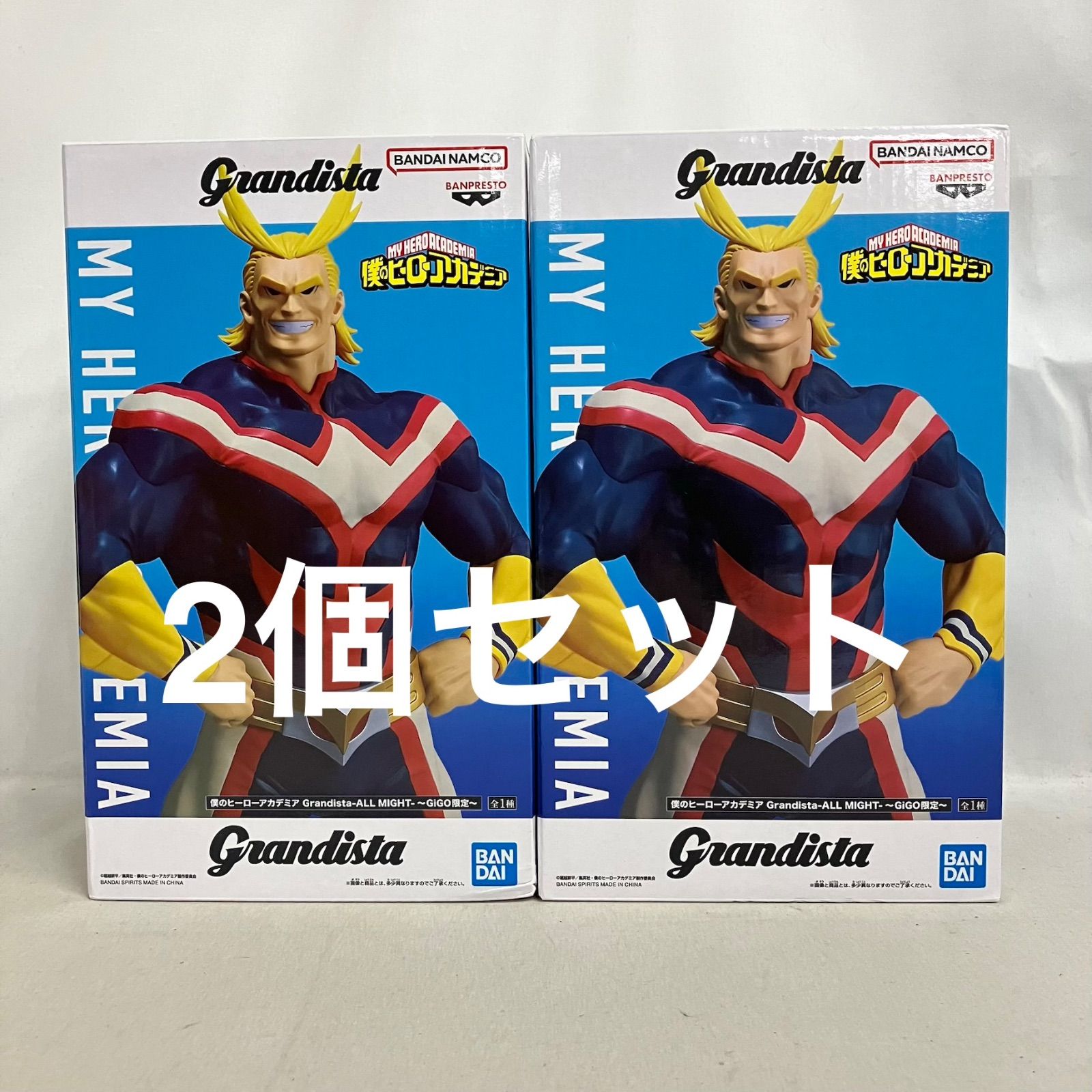 未開封 僕のヒーローアカデミア Grandista オールマイト GiGO限定 