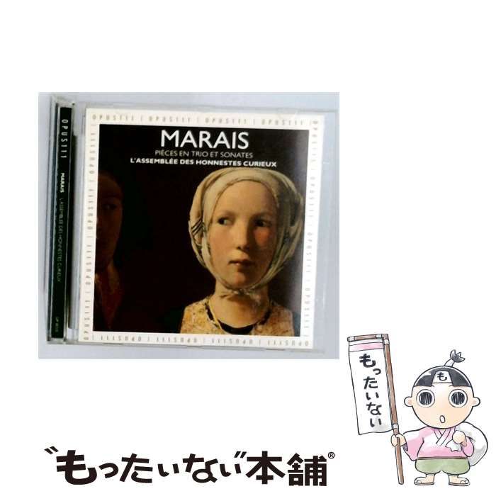 【中古】 Marin Marais: Pieces en trio et sonates / /