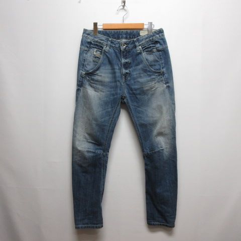 ディーゼル DIESEL Fayza デニム パンツ ジーンズ 26 ブルー ジッパーフライ ウォッシュ加工 正規品
