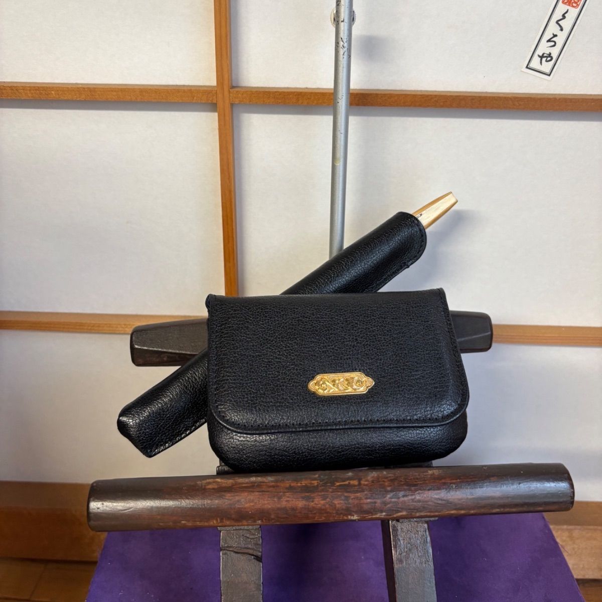 腰刺し煙草入れ　扇子入れ　黒本革　帯飾り　お祭り　和装小物