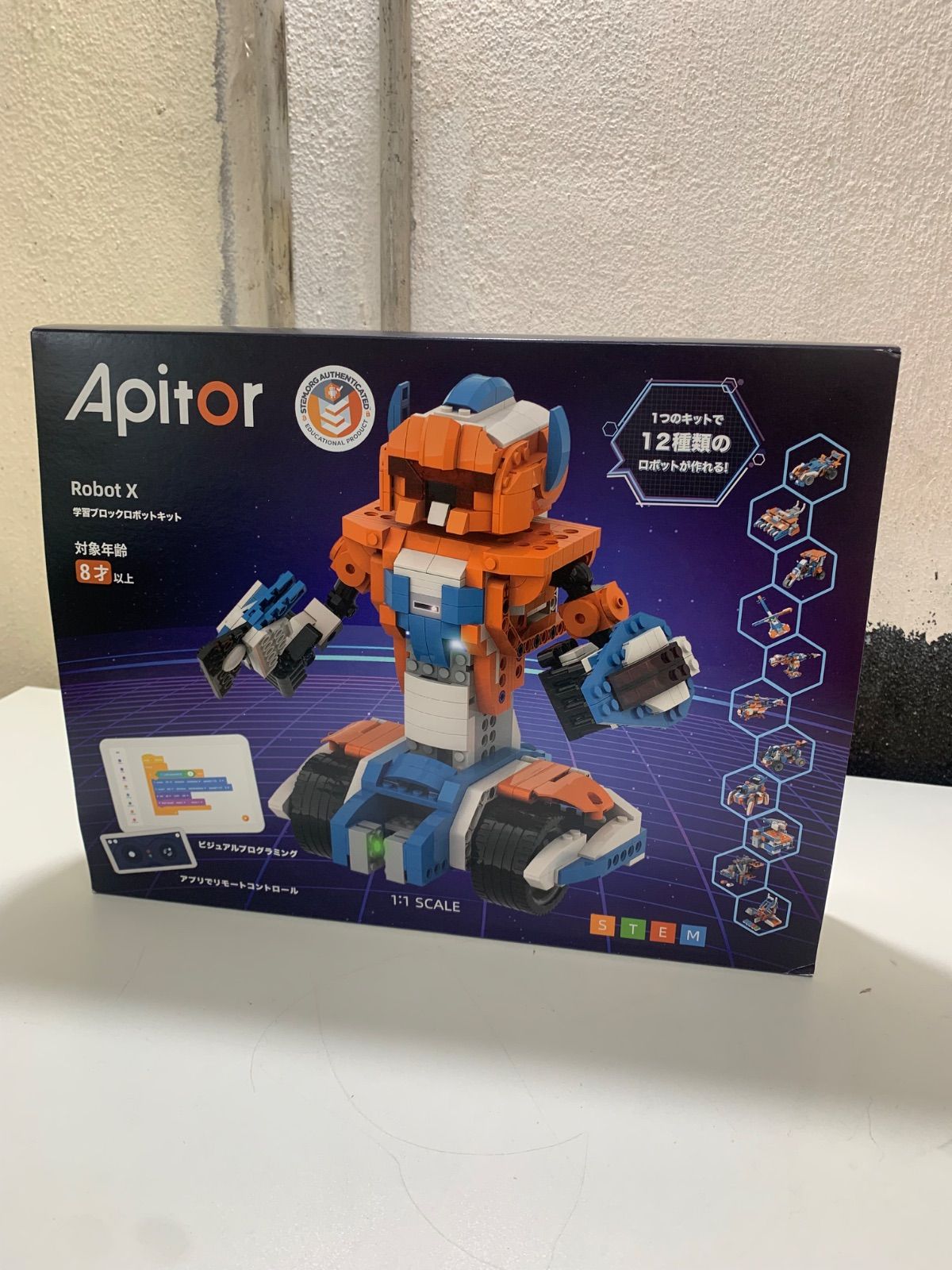 j408 Apitor Robot X 学習ブロックロボットキット