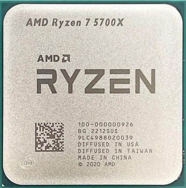 AMD Ryzen 7 5700X 8C 16T 3.4GHz to 4.6GHz Socket AM4 Vermeer 7NM 32MB 65W Apr 2022