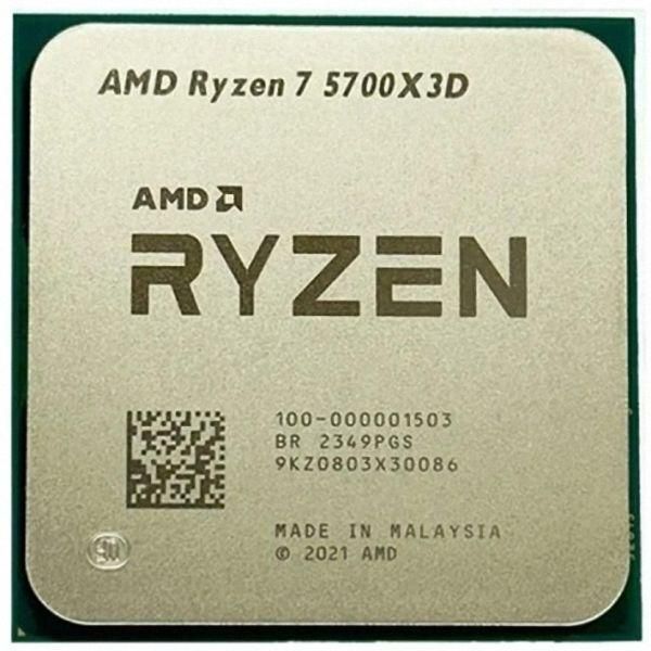 AMD Ryzen 7 5700X3D 8C 16T 3GHz to 4.1GHz Socket AM4 Vermeer 7NM 96MB 105W Jan 2024