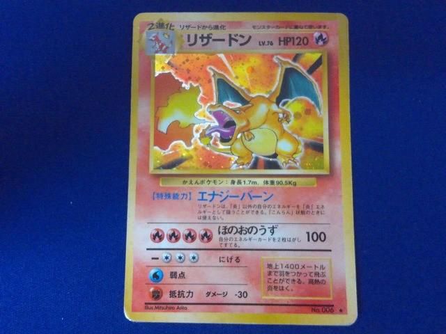 バイオハザードコード ベロニカ・アシュフォード救済