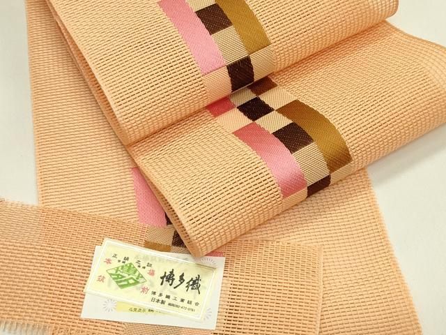 平和屋着物＊夏物　本場筑前博多織　半幅帯　脇山忠道　証紙付き　正絹　逸品　未使用　CABH5662rv