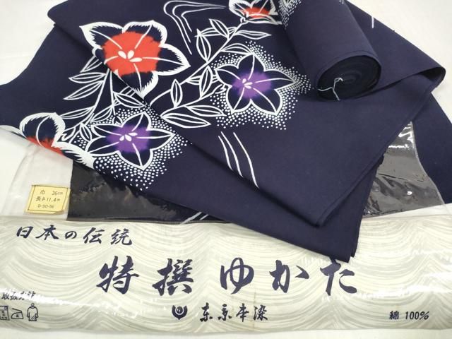 平和屋着物＊夏物 浴衣 反物 着尺 東京本染 注染 桔梗 逸品 未使用