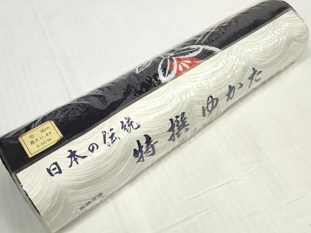 平和屋着物＊夏物 浴衣 反物 着尺 東京本染 注染 桔梗 逸品 未使用