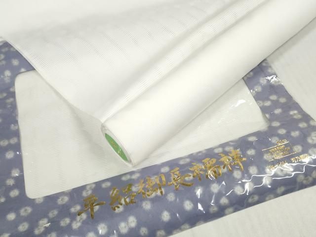 平和屋着物＊夏物　長襦袢　反物　着尺　平絽　生成り色　高島屋扱い　洗える着物　未使用　DABD8848zzz