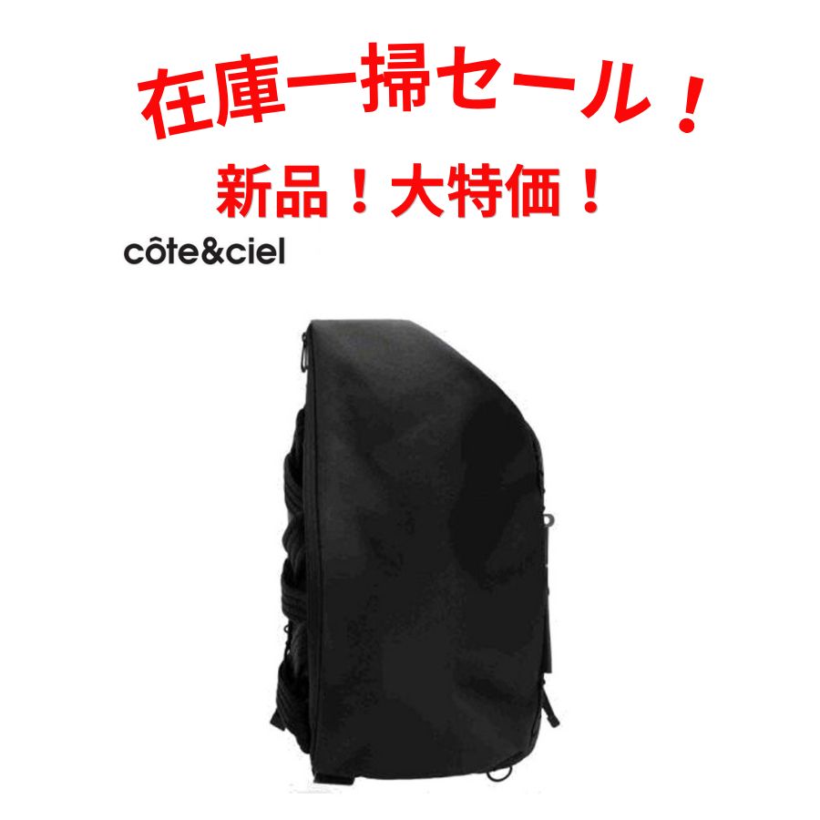 Cote&Ciel コートエシエル リュック　リュックサック　CC-29101　ブラック