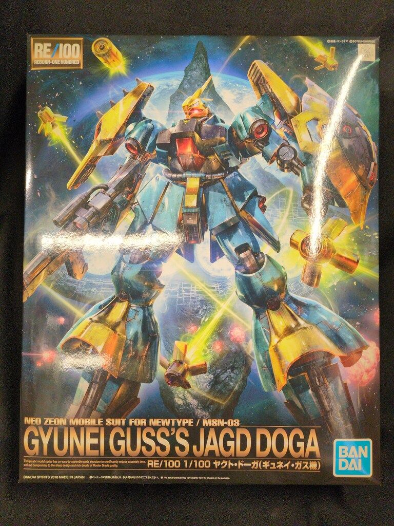 BANDAISPIRITS RE/100 1/100 機動戦士ガンダム 逆襲のシャア ヤクト・ドーガ (ギュネイ・ガス機)