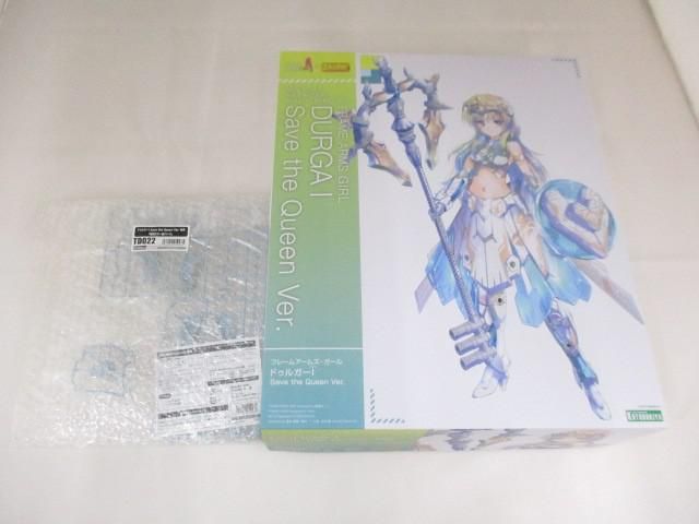 【未組立】 ホビー コトブキヤ フレームアームズ・ガール ドゥルガーI Save the Queen Vre.