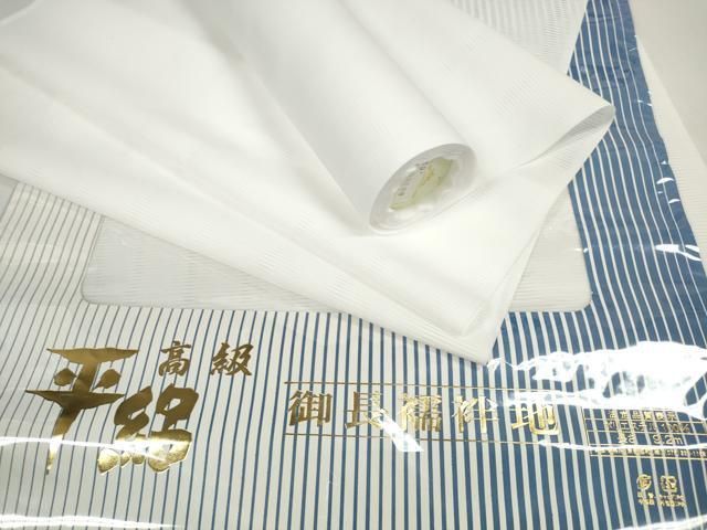平和屋着物＊夏物　長襦袢　反物　着尺　平絽　生成り色　洗える着物　未使用　DABD8833zzz