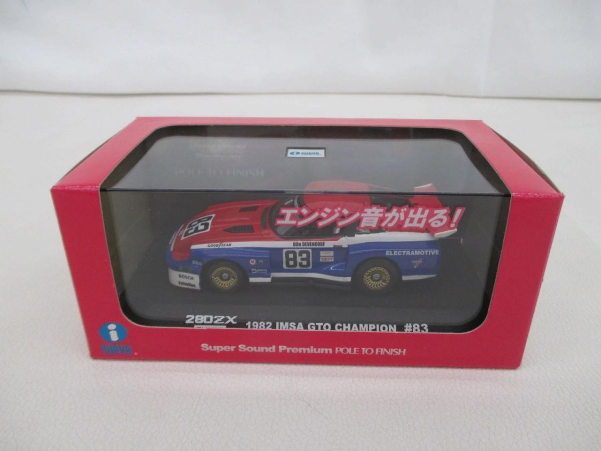 良品 ホビー イワヤ 1/43 1982 IMSA GTO ダットサン280ZXターボ #83