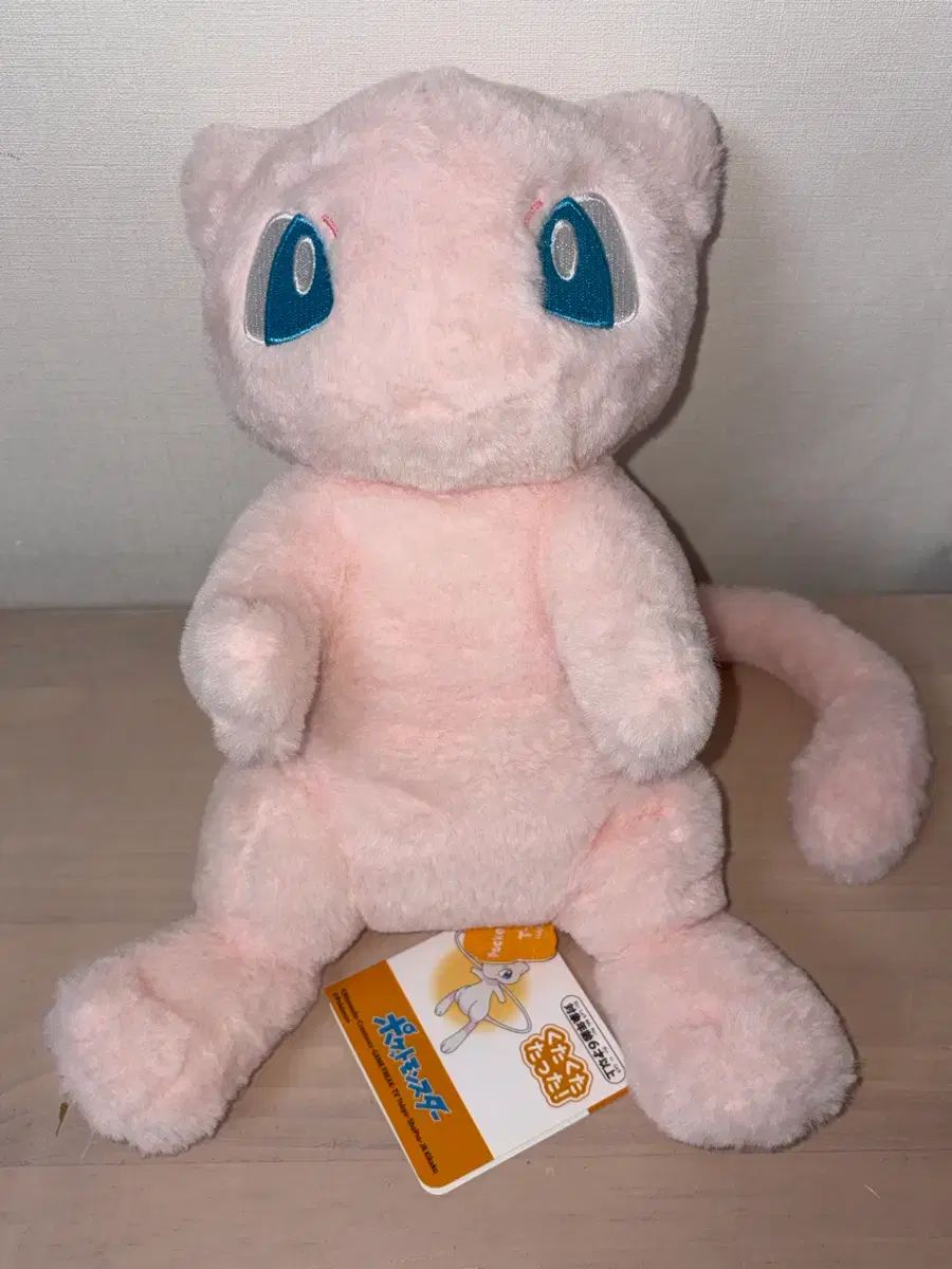 ポケモンセンター クタクタ ぬいぐるみ ミュウ M (22cm) 7,032円