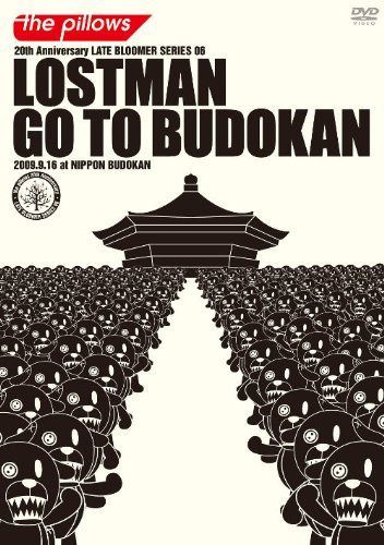 LOSTMAN GO TO BUDOUKAN【初回限定盤】 [DVD]