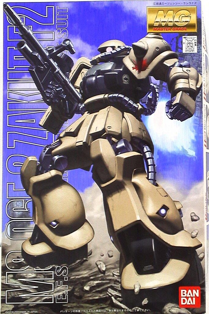 バンダイ MG/ガンダム0083 ザクIIF2型/地球連邦軍仕様