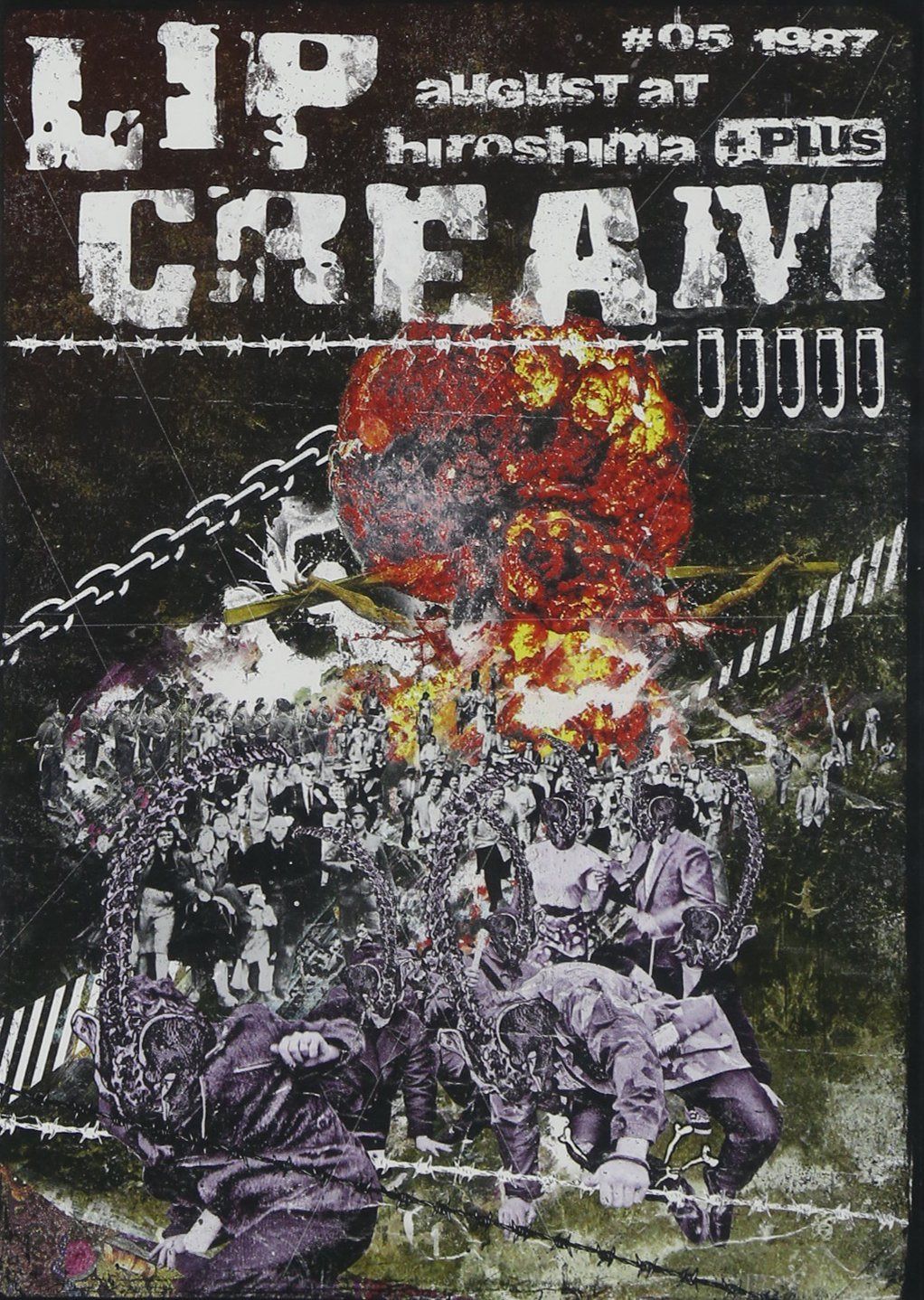 1987 august at hiroshima.Plus [DVD]