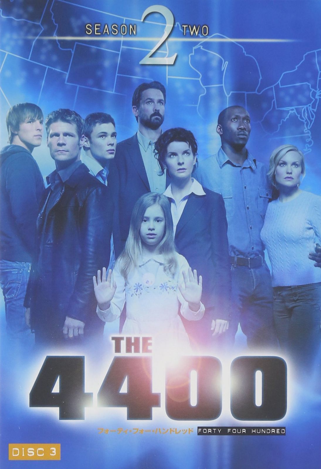 4400 ‐フォーティ・フォー・ハンドレッド‐ シーズン2 ディスク3 [DVD]